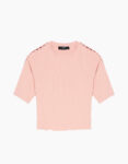 Pull classic cool