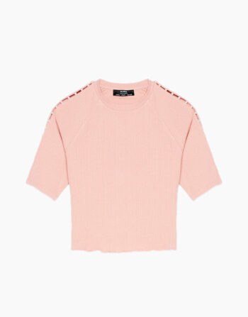 Pull classic cool
